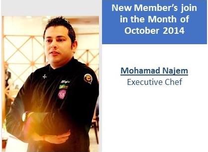 Mohamad Najem